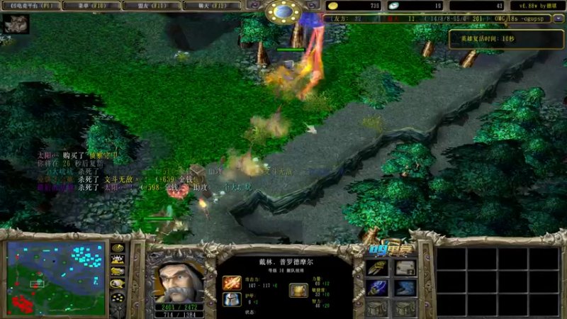 【2022-08-27 19点场】肖璐s：早上好！  巅峰赛季