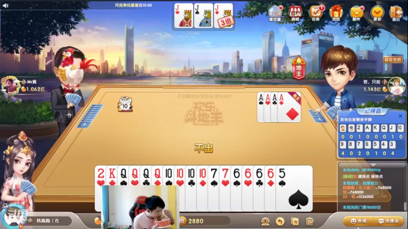 【2022-08-28 15点场】韩跑跑ovo：回家两天31号或者1号直播