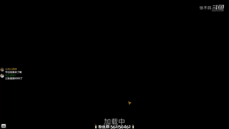 《横跨方尖碑》逆天1回合秒小尾王。