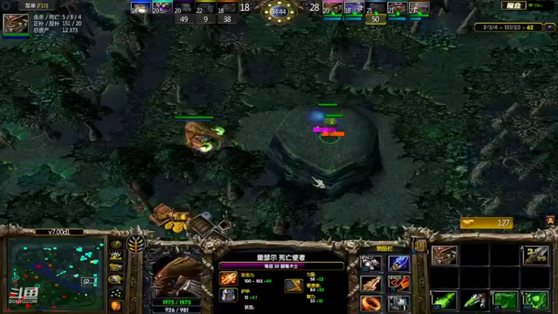 m123的精彩时刻220828c_dota71