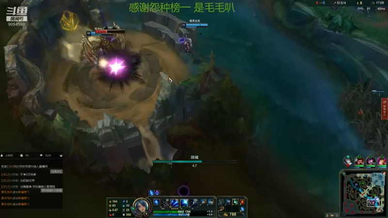 【2022-08-27 22点场】会魔法的点点：为了更美好的明天而战 9094590