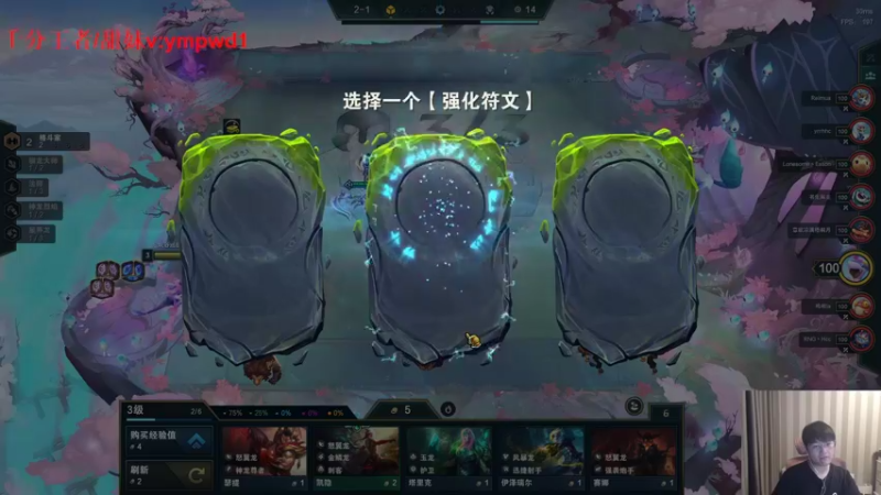 【2022-08-28 16点场】微笑：微笑：经典父子双排！