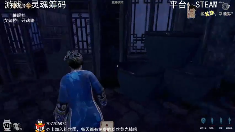 【2022-08-28 00点场】疯狂续命：灵魂筹码 铛铛铛~