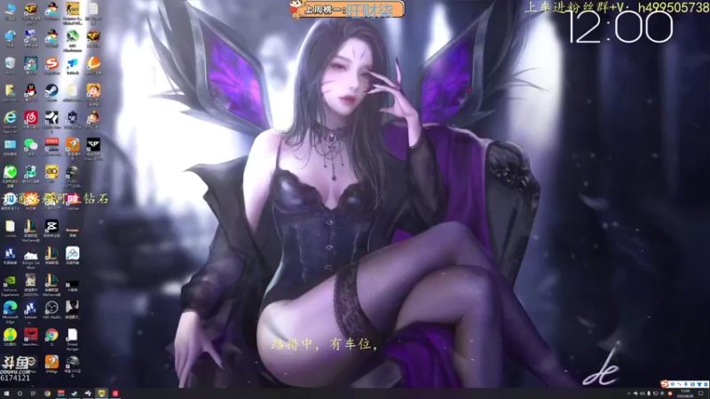 【2022-08-28 12点场】小老虎彦霖：电子厂检测员