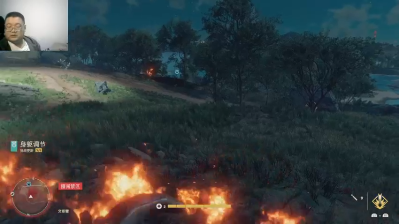 孤岛惊魂六  2022-08-28 06-42-12 (5)