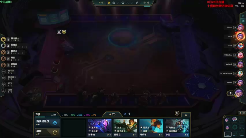 【2022-08-28 17点场】初音未来灰飞：初音：0706申请出战