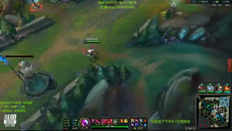 【2022-08-28 04点场】波波卡特ovo：王者卡特教学乱杀细节