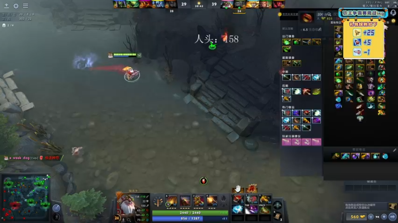 【2022-08-27 16点场】小粥泥浆：【新版本】关键词:护甲+1史诗加强