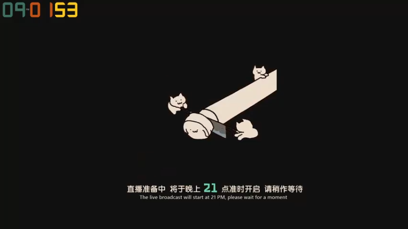 【2022-08-28 21点场】老猫CatGames：【Cat】HELLO MARY!