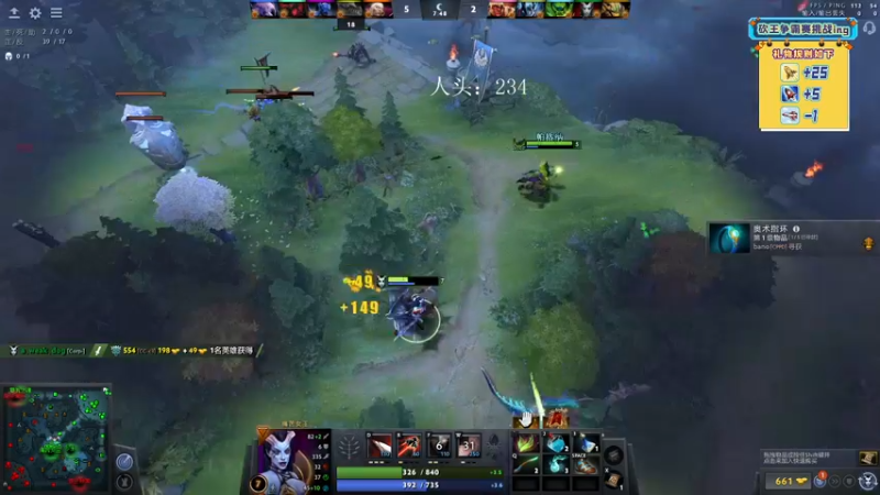 【2022-08-27 18点场】小粥泥浆：【新版本】关键词:护甲+1史诗加强