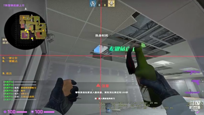 【2022-08-24 08点场】Jean沐半仙：)J某人进来学点技术