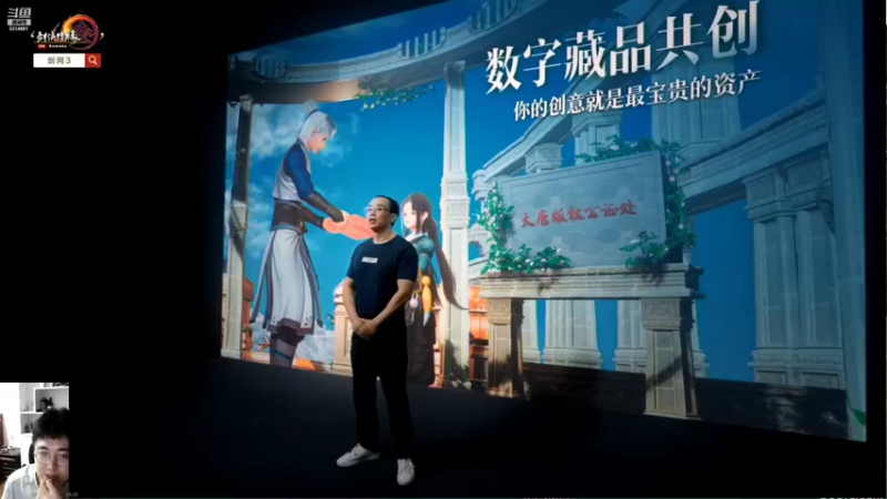 【2022-08-28 19点场】卷毛毛毛丶：【双倍亲密】828十三周年发布会