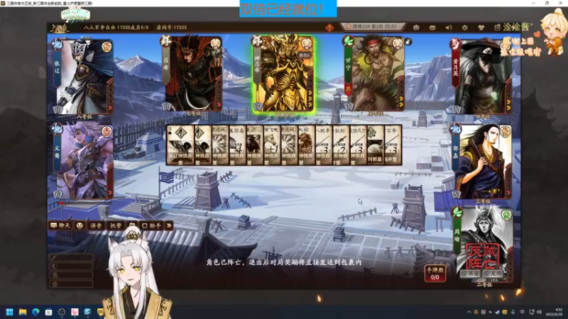 【2022-08-28 04点场】阿福Afuuu：【双倍亲密度】小福茶馆，勤能补拙！