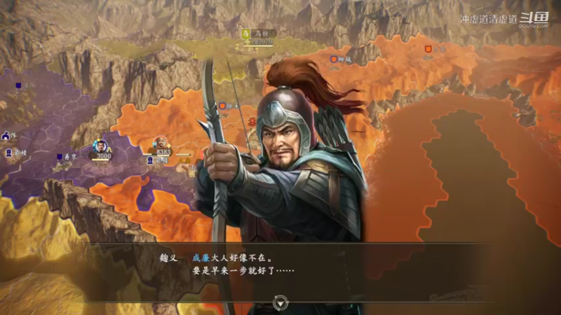 公孙瓒，招揽了很多厉害的武将