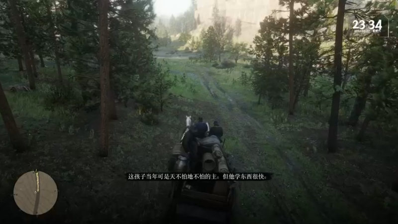 【2022-08-27 23点场】慕容朋牙：浅玩一下浅玩一下