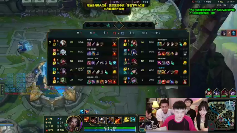 【2022-08-28 21点场】南波儿大魔王丶：LOL直播员回归考试！