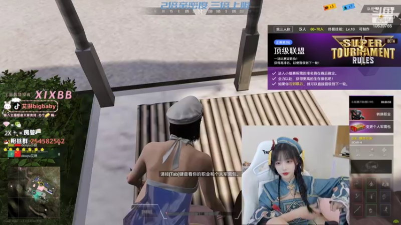 【2022-08-27 22点场】艾琳bigbaby：【黄金双倍】一个温柔的僵尸