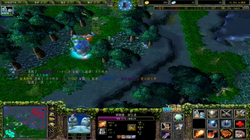 【2022-08-27 15点场】肖璐s：早上好！  巅峰赛季