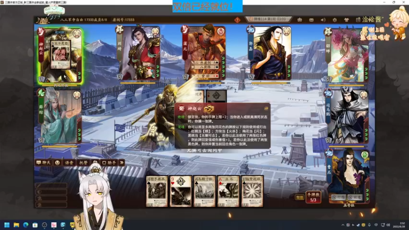 【2022-08-28 02点场】阿福Afuuu：【双倍亲密度】小福茶馆，勤能补拙！
