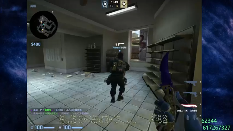 【2022-08-26 00点场】余贰人：3：三国雪