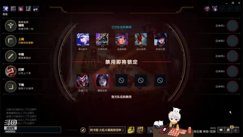 【2022-08-26 22点场】章发财丶：比我帅的进！