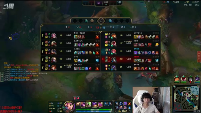 【2022-08-28 16点场】自宇666：峡谷千分中单把把c教学