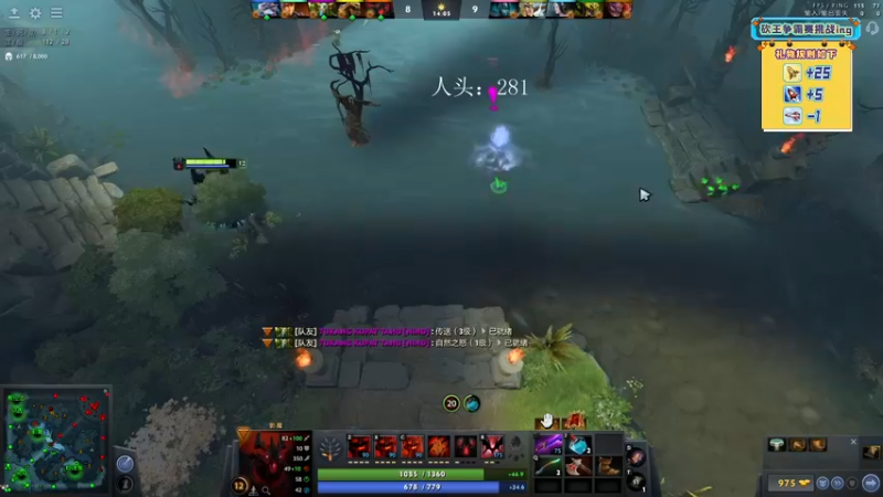 【2022-08-27 22点场】小粥泥浆：【新版本】关键词:护甲+1史诗加强