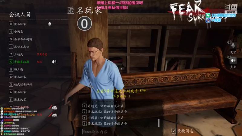 【2022-08-28 03点场】Gnap年糕：年糕:美测下棋，打铁，恐