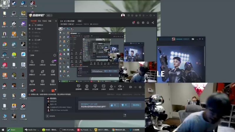 【2022-08-28 19点场】imxiaoxin：【✘-✘】黑白双撒！