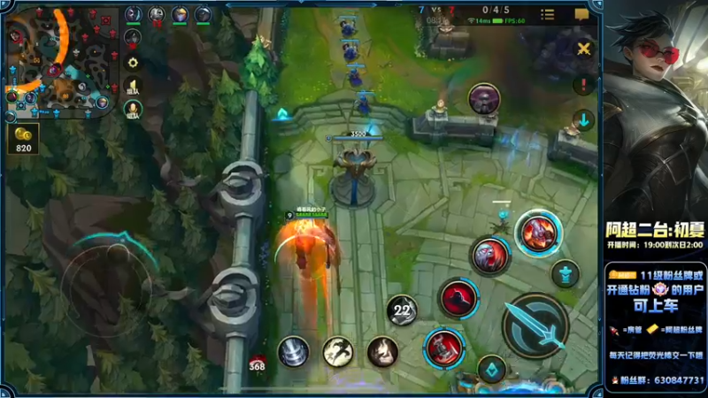 【2022-08-28 01点场】阿超cc丶：⭐阿超：全能野王！