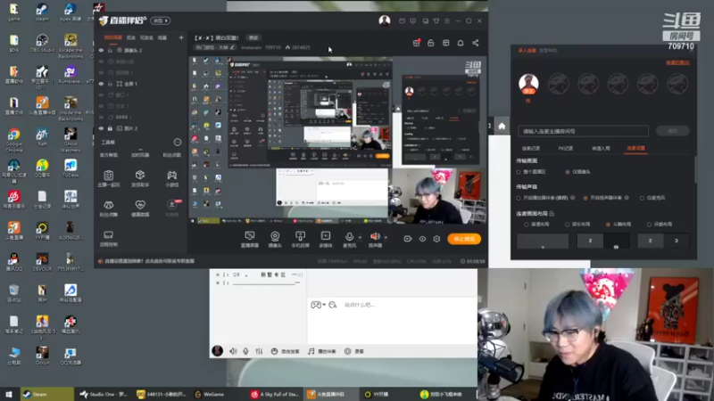 【2022-08-28 02点场】imxiaoxin：【✘-✘】黑白双撒！
