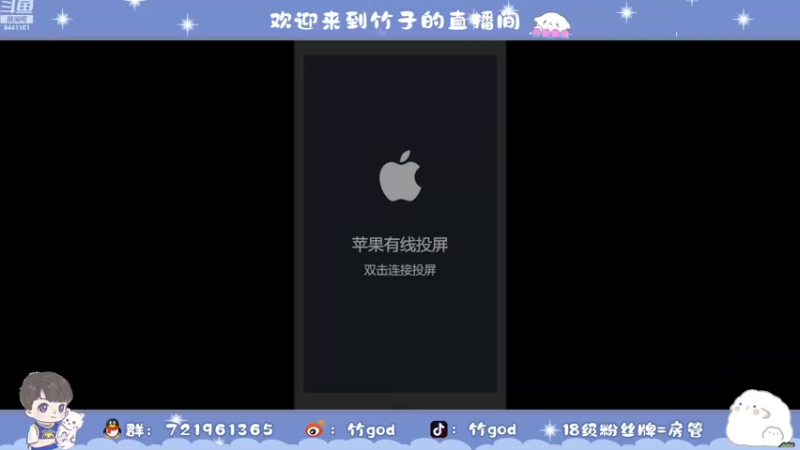 【2022-08-27 19点场】竹god：最最最后一天