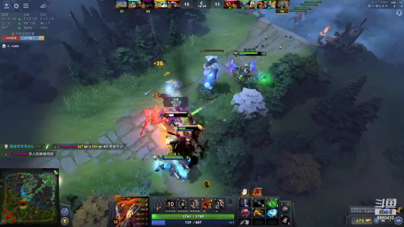 【2022-08-28 08点场】张益达W：8860410的直播间