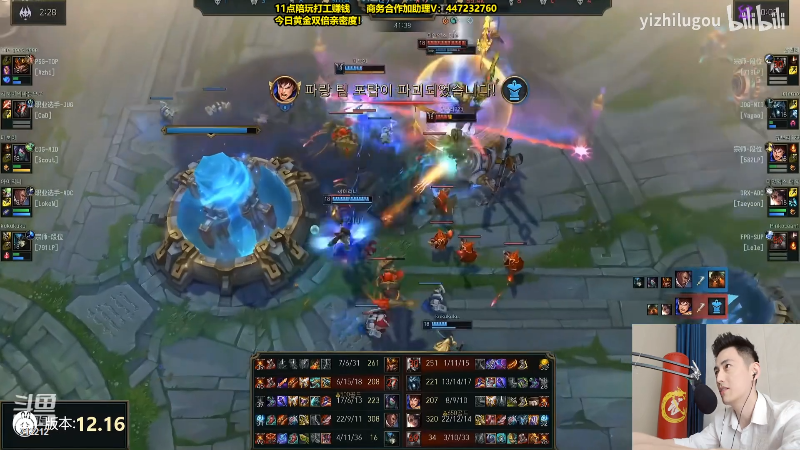 【英雄联盟】智勋勋勋勋的精彩时刻 20220828 11点场