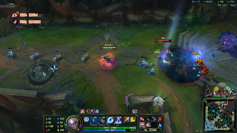 【英雄联盟】冰凡丶bbg的精彩时刻 20220828 21点场