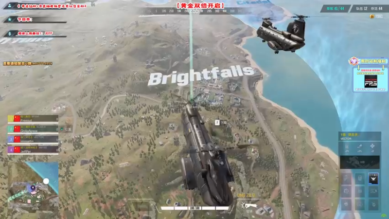 【2022-08-28 14点场】imxiaoxin：【✘-✘】黑白双撒！