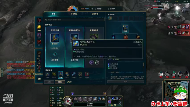 【2022-08-27 22点场】阿邦就是小苞米：今天的直播开始了