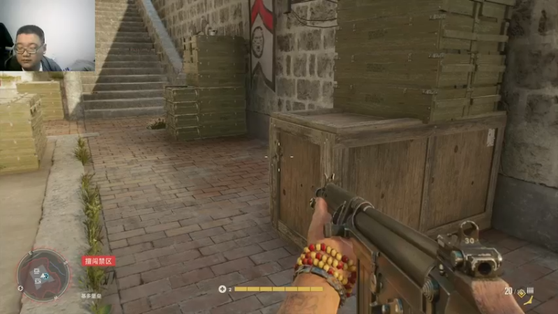 孤岛惊魂六  2022-08-28 06-42-12 (2)