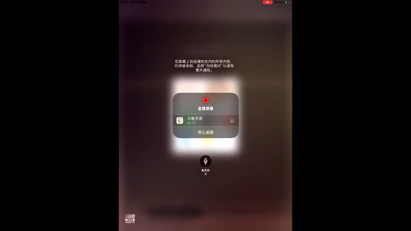 【2022-08-25 08点场】旧歌在此：最强战士在线