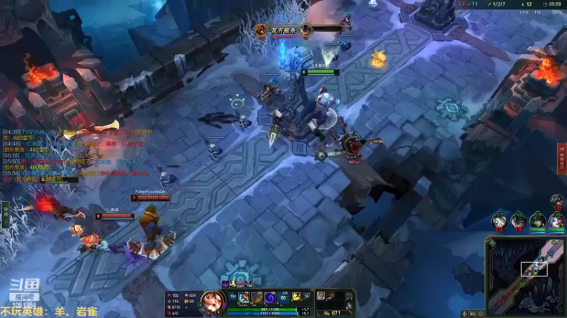 【2022-08-28 01点场】一只吃鱼妹：诺克萨斯大乱斗冲冲冲