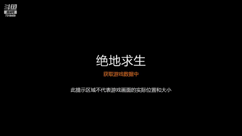 【2022-08-26 19点场】笙歌叹离愁iiAnesthesia：双人成行有没有妹妹一起玩？