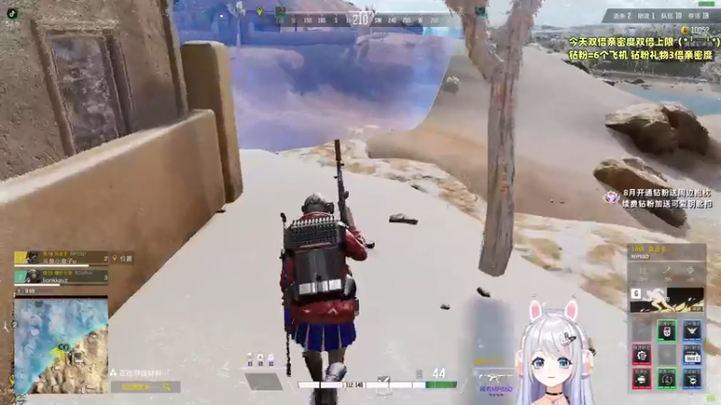 【2022-08-27 22点场】小盒子u：⛱今天是上班小盒~