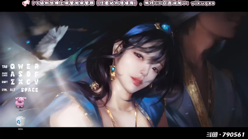 【2022-08-27 15点场】鹿nana才不是个憨憨呐：有坑 ·Ꙫ· 芜湖，新冲锋枪起飞~
