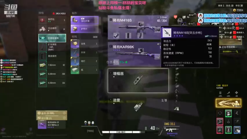【2022-08-27 21点场】Gnap年糕：年糕:美测下棋，打铁，恐