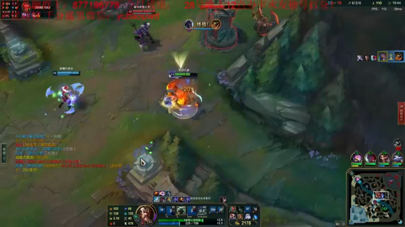 【2022-08-28 07点场】Night丶杀神风：新版乌迪尔教学