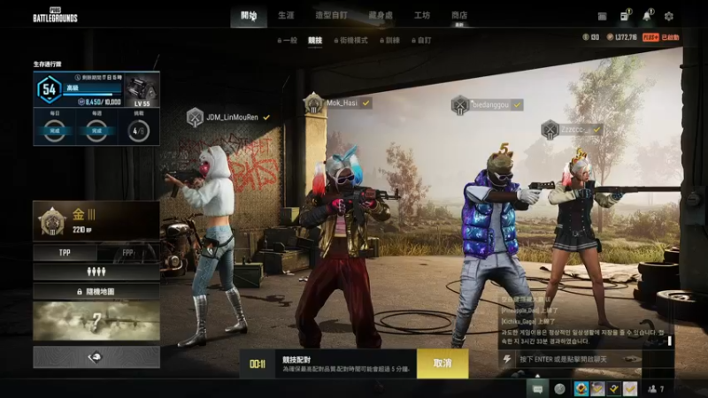 【2022-08-20 16点场】别问问就黑皮：【小奶团】努力变强呀 ~