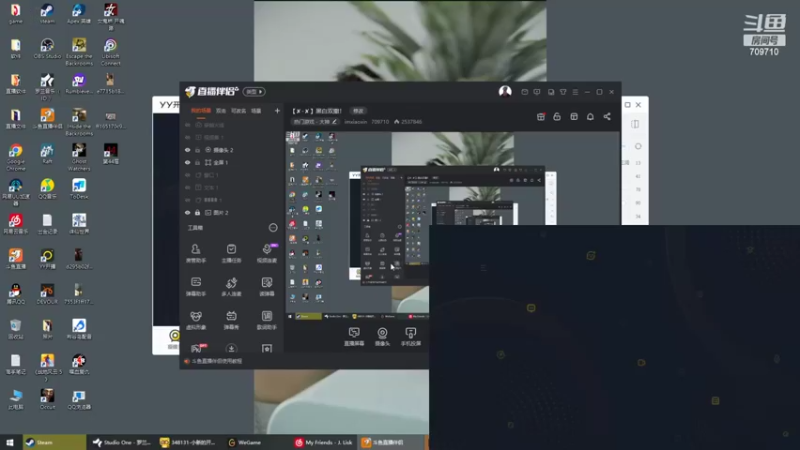 【2022-08-28 00点场】imxiaoxin：【✘-✘】黑白双撒！