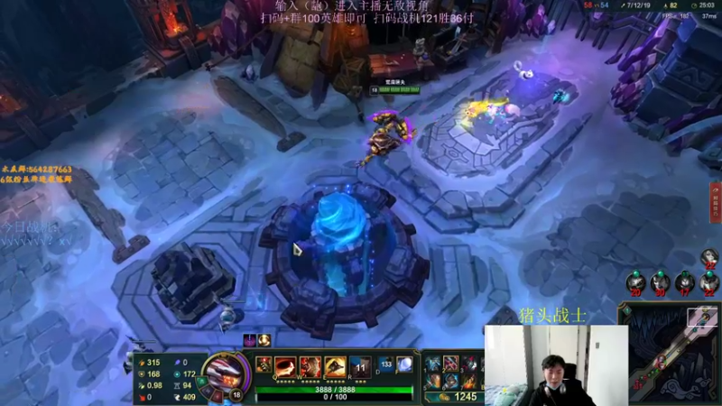 【2022-08-27 16点场】小阿超ccc：扫码上号环节！世界第一乱斗王!我无敌了