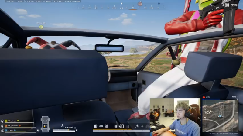 【2022-08-28 20点场】17Xbei丷：新人主播 点点关注 6297388