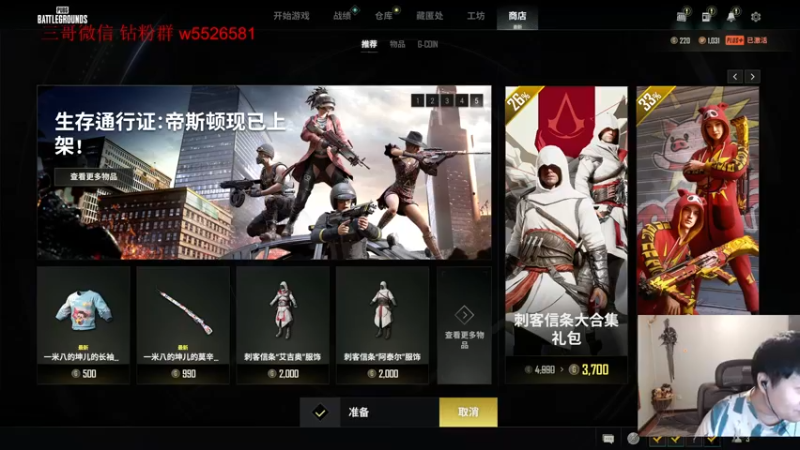 【2022-08-28 03点场】DMC葡萄鹏：随便玩会JJC！等前夕
